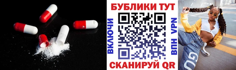 Купить где  Губкин  Экстази диски 