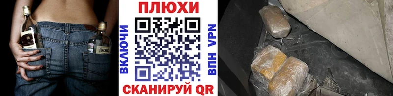 Гашиш 40% ТГК  Купить где  Губкин 