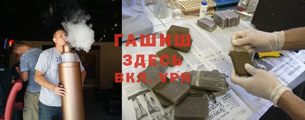 твердый Каменка