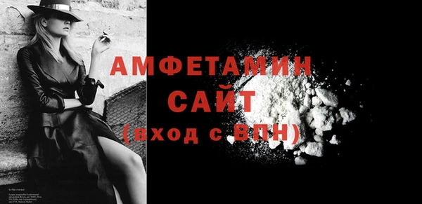 твердый Каменка