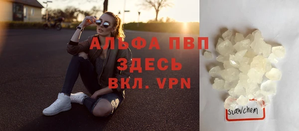 мефедрон мука Каменск-Шахтинский