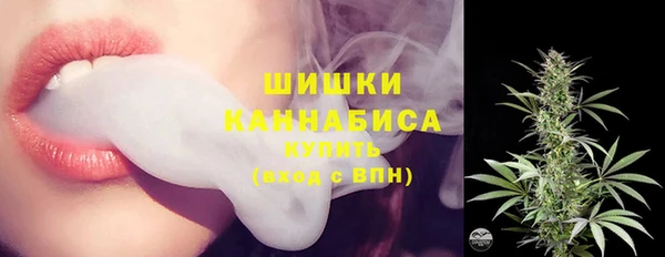 мефедрон мука Каменск-Шахтинский