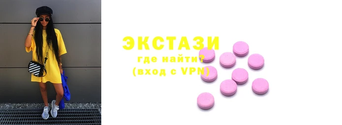 дурь Карпинск