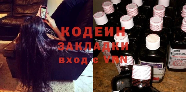 твердый Каменка