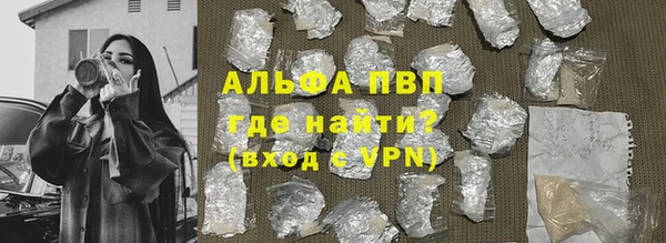 твердый Каменка