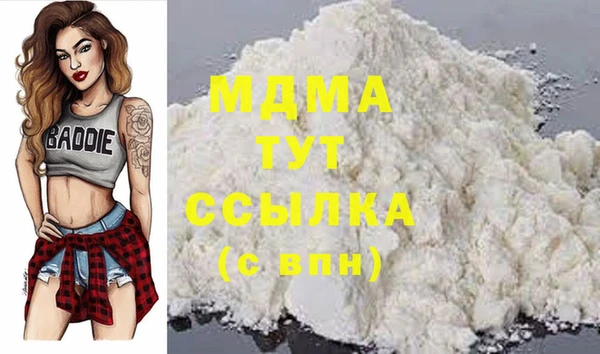 jwh Карталы