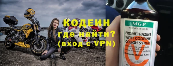 твердый Каменка
