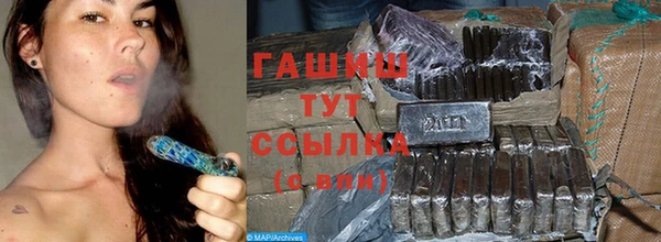 твердый Каменка