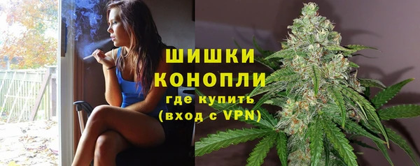 мефедрон мука Каменск-Шахтинский