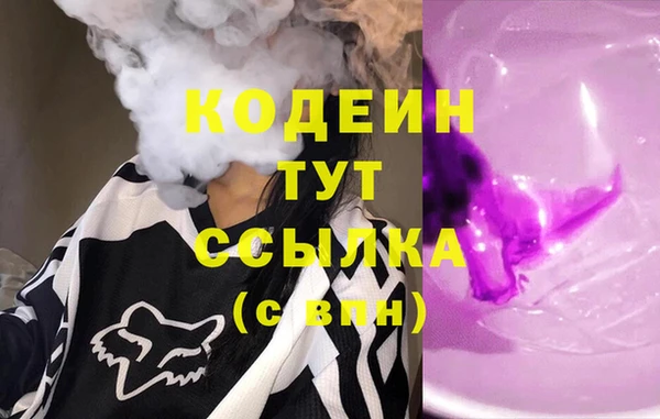 твердый Каменка