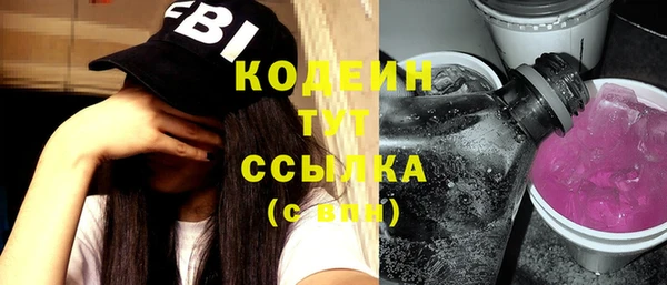 jwh Карталы