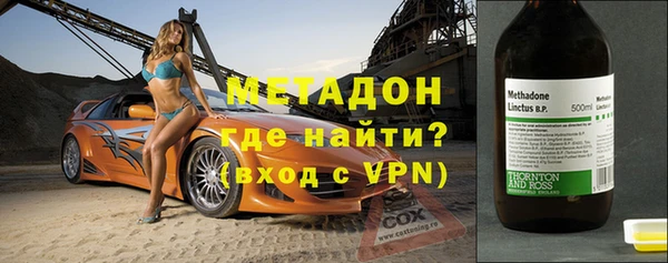 прущая мука Касимов