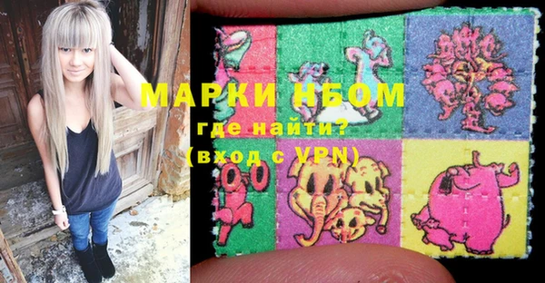 прущая мука Касимов
