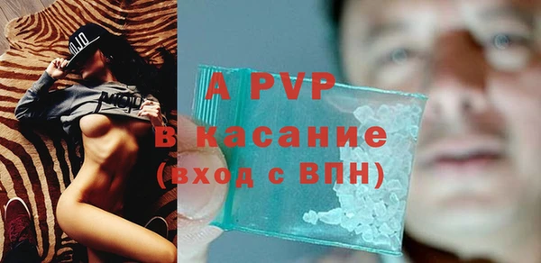 MDMA Каменногорск