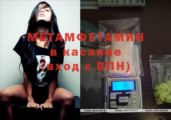 jwh Карталы