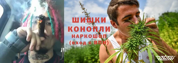 прущая мука Касимов